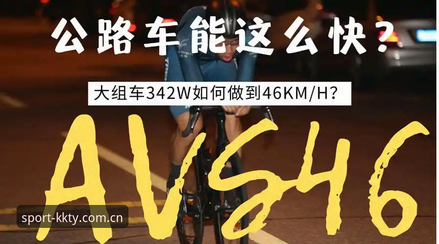 kkty体育官网安装教程 KK体育平台安装全流程深度分析:从下载到流畅使用的创新突破