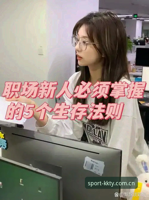 从马赛更衣室斗殴看职业足球管理者的生存法则：实用技巧深度解析
